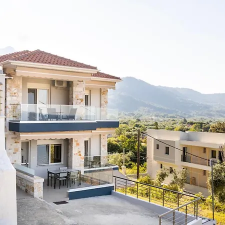 Onites Elegant 公寓 *